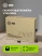 Стол для компьютера Cactus CS-EDXL 160x140x72см электропривод столешница МДФ черный каркас черный
