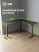 Стол для компьютера Cactus CS-EDXL 160x140x72см электропривод столешница МДФ черный каркас черный